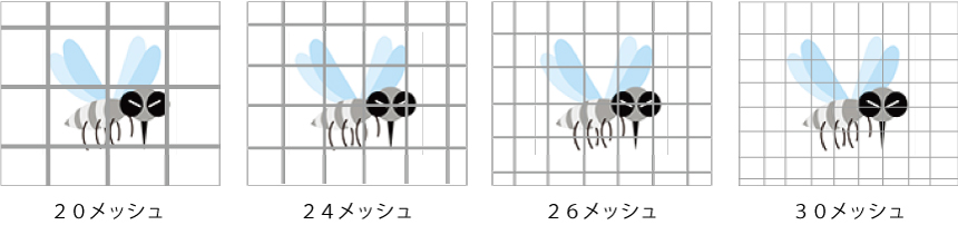 網戸の種類