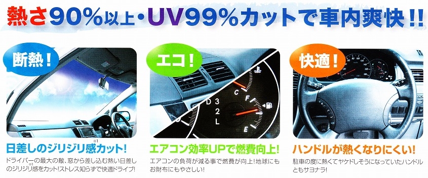 クールベール